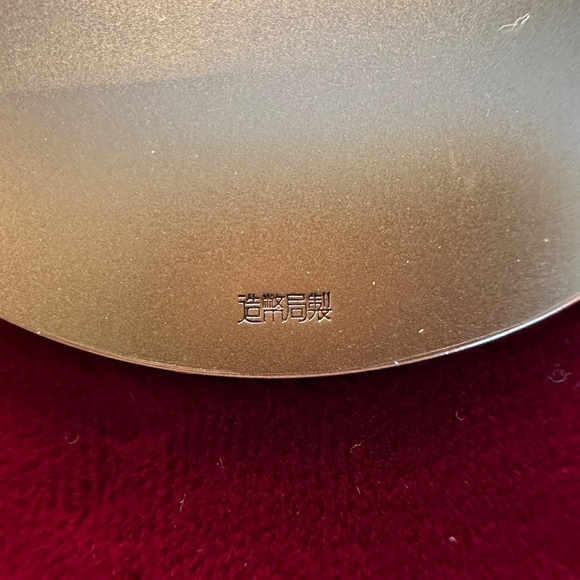 Golden Pavilion Medal - Picture 5 of 8